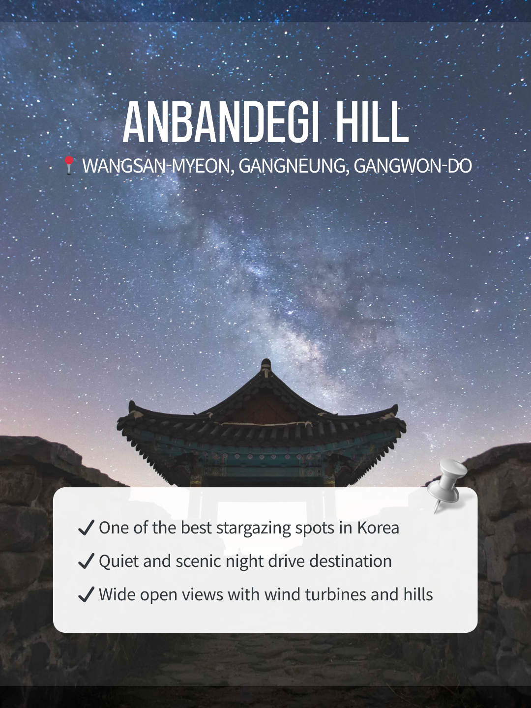 Anbandegi highlands in Gangneung