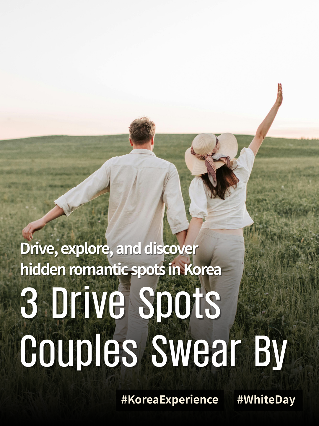 Romantic drive spots in Korea